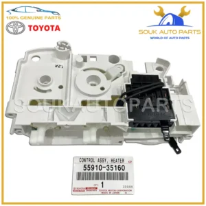 55910-35160 Genuine Toyota CONTROL ASSY, HEATER OR BOOST VENTILATOR