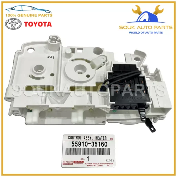 55910-35160 Genuine Toyota CONTROL ASSY, HEATER OR BOOST VENTILATOR