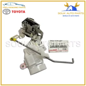 69110-35071 Genuine Toyota BACK DOOR LOCK W/MOTOR ASSY 1GR-FE FJ CRUISER