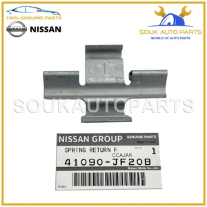 41090-JF20B Genuine Nissan SPRING-RETURN,FRONT BRAKE SHOE 41090JF20B OEM