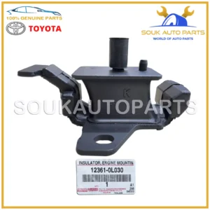 12361-0L030 Genuine Toyota INSULATOR, ENGINE MOUNTING, FRONT OEM HILUX 1KD 2KD