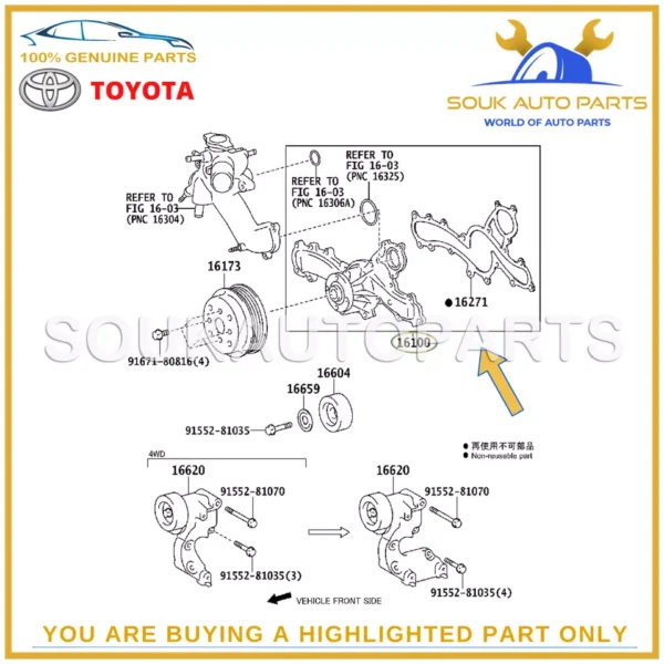 16100-39436 Genuine Toyota WATER PUMP 2GR 3GR 4GR 5GR Lexus IS250 GS350 RC350