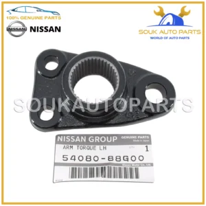 54080-88G00 Genuine Nissan ARM-TORQUE, FRONT SUSPENSION 5408088G00 OEM