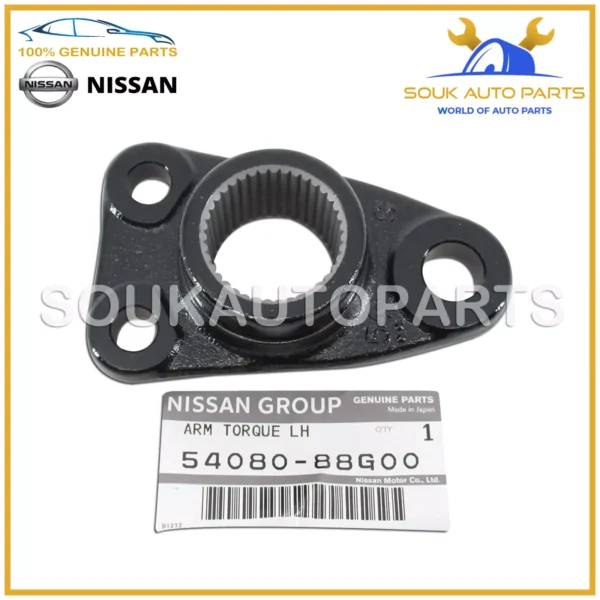 54080-88G00 Genuine Nissan ARM-TORQUE, FRONT SUSPENSION 5408088G00 OEM