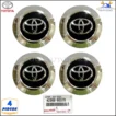 4260B-60370 Genuine Toyota ORNAMENT ASSY, WHEEL HUB SET OF 4 Pcs 4260B60370 OEM