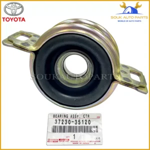 37230-35120 Genuine Toyota BEARING ASSY, CENTER SUPPORT, NO.1