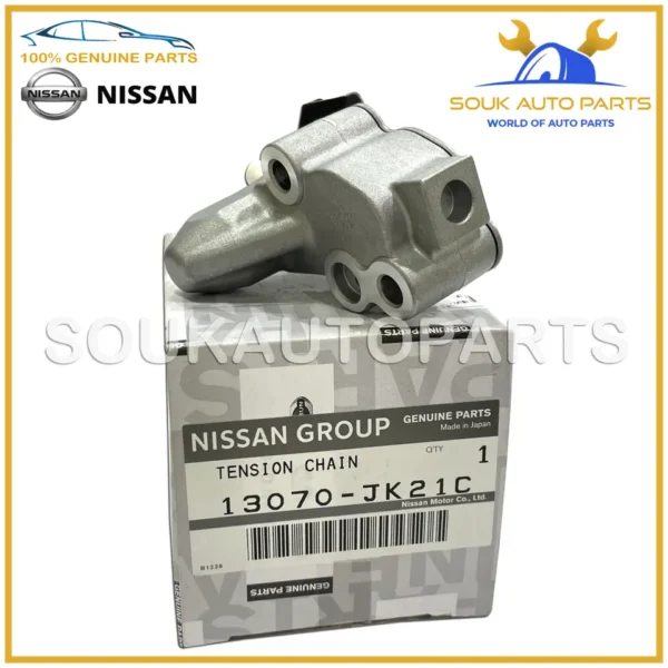 13070-JK21C Genuine Nissan TENSIONER ASSY-BELT 13070JK21C ALTIMA CEDRIC Infiniti