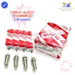 90919-01249 Genuine Toyota Denso SPARK PLUG SET (4Pcs) OEM LEXUS GS300 IS F - Image 2