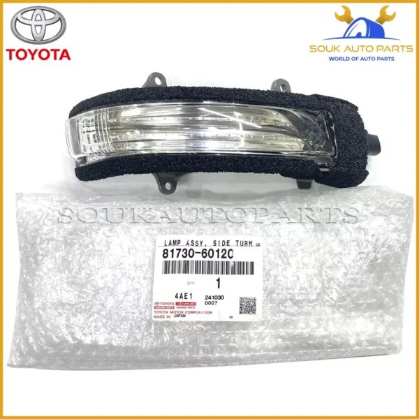 81730-60120 Genuine Toyota LAMP ASSY, SIDE TURN SIGNAL, RH 8173060120 OEM