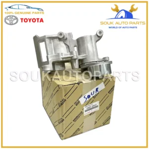 16620-30010 Genuine Toyota BRACKET, COMPRESSOR MOUNTING, NO.1