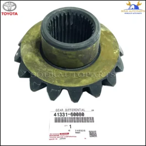 41331-60080 Genuine Toyota GEAR, REAR DIFFERENTIAL SIDE 4133160080 OEM For LC