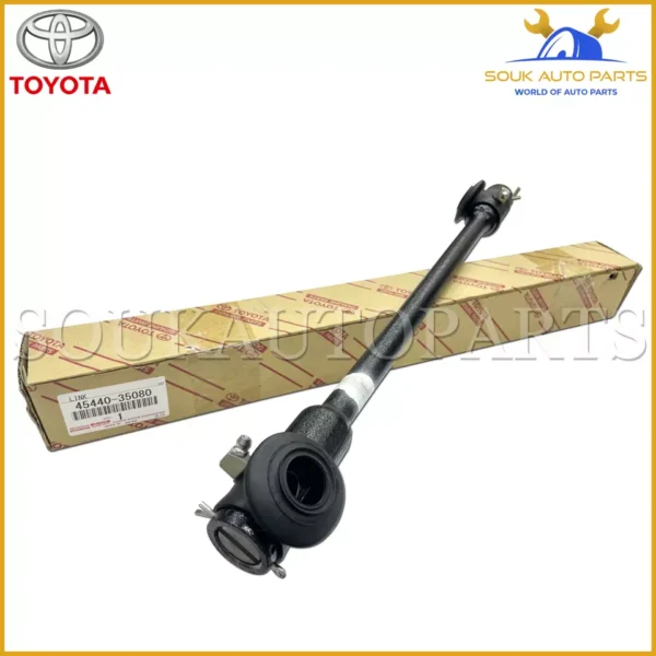 45440-35080 Genuine Toyota LINK ASSY, STEERING DRAG 4RUNNER HILUX