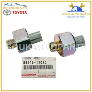 89615-12090 Genuine Toyota 2 Pcs SENSOR, KNOCK CONTROL 8961512090 OEM