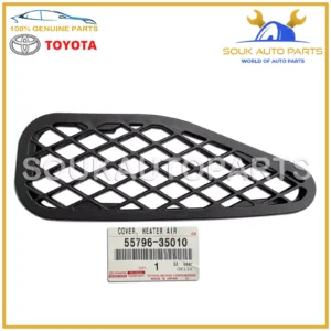 55796-35010 Genuine Toyota FJ CRUISER COVER, HEATER AIR DUCT 5579635010 OEM