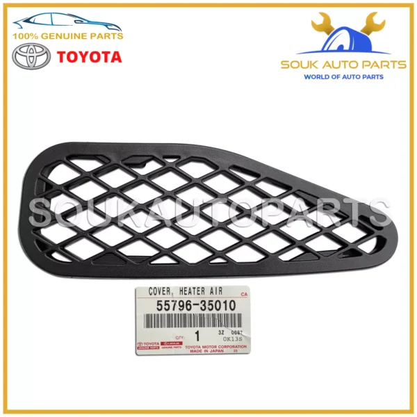 55796-35010 Genuine Toyota FJ CRUISER COVER, HEATER AIR DUCT 5579635010 OEM