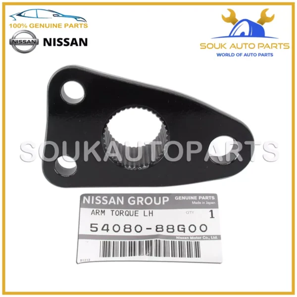 54080-88G00 Genuine Nissan ARM-TORQUE, FRONT SUSPENSION 5408088G00 OEM
