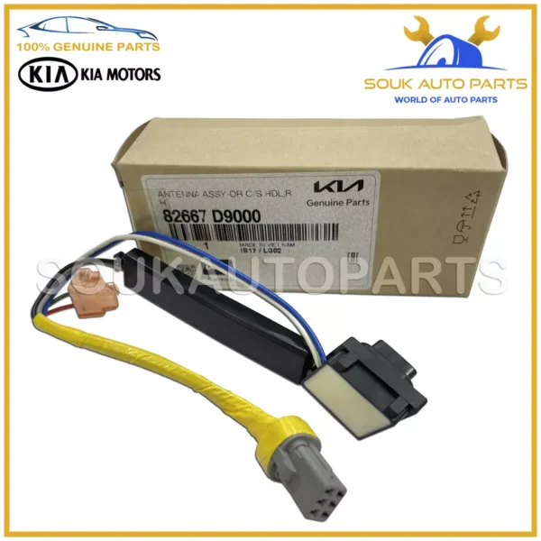 82667-D9000 Genuine Hyundai Kia ANTENNA ASSY-DR HDL, RH