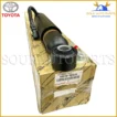 48530-69535 Genuine Toyota ABSORBER ASSY, SHOCK, REAR RH/LH 4853069535 OEM - Image 2
