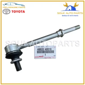 48820-AD010 Genuine Toyota LINK ASSY, FRONT STABILIZER, RH/LH