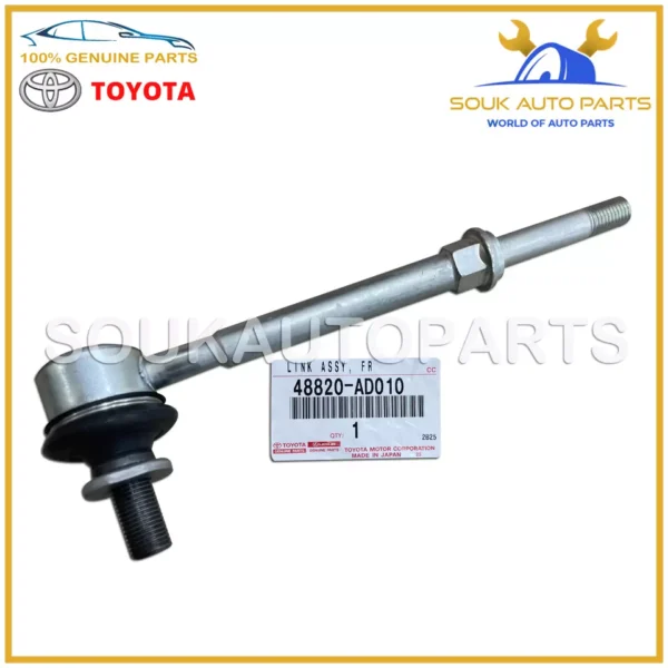 48820-AD010 Genuine Toyota LINK ASSY, FRONT STABILIZER, RH/LH
