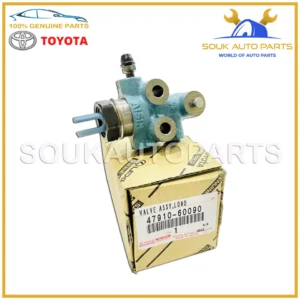 47910-60090 Genuine Toyota VALVE ASSY, LOAD SENSING PROPORTIONING 4791060090 OEM