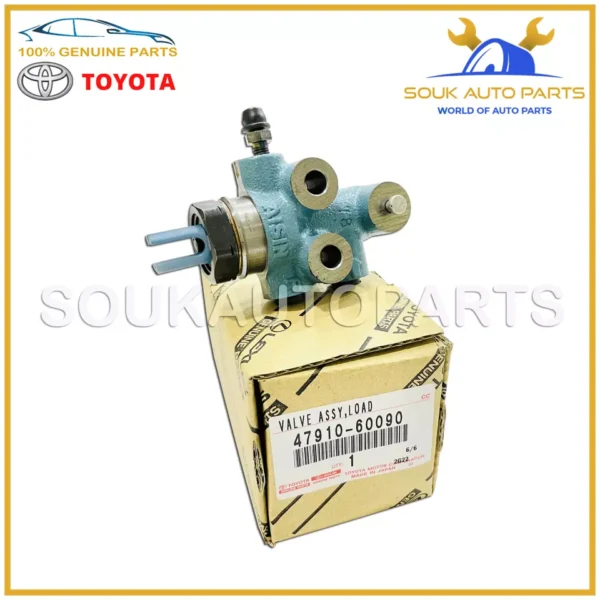 47910-60090 Genuine Toyota VALVE ASSY, LOAD SENSING PROPORTIONING 4791060090 OEM