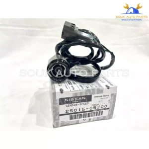25015-05J00 Genuine Nissan VEHICLE SPEED SENSOR 2501505J00