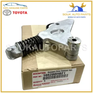 16620-0H021 Genuine Toyota TENSIONER ASSY, V-RIBBED BELT 1AZ 2AZ 2.4Ltr 06-08