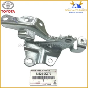 53420-0K370 Genuine Toyota HINGE ASSY HOOD LH 534200K370 OEM FORTUNER HILUX