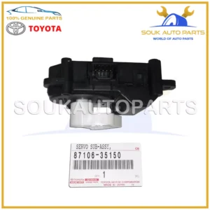 87106-35150 Genuine Toyota SERVO SUB-ASSY, DAMPER (FOR BLOWER) 8710635150