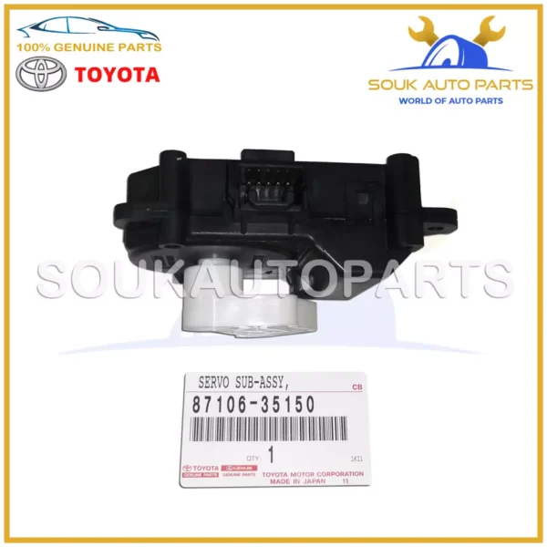 87106-35150 Genuine Toyota SERVO SUB-ASSY, DAMPER (FOR BLOWER) 8710635150