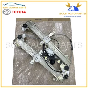 69850-0C062 Genuine Toyota REGULATOR ASSY, BACK DOOR POWER WINDOW 698500C062 OEM