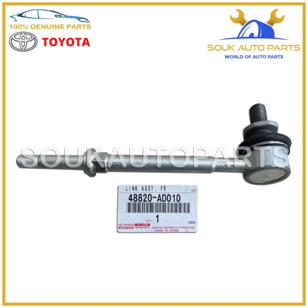48820-AD010 Genuine Toyota LINK ASSY, FRONT STABILIZER, RH/LH