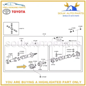 37230-35120 Genuine Toyota BEARING ASSY, CENTER SUPPORT, NO.1