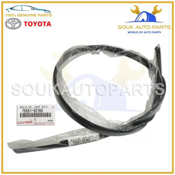 75551-52160 GENUINE TOYOTA ROOF DRIP SIDE FINISH MOULDING, RH 7555152160 OEM