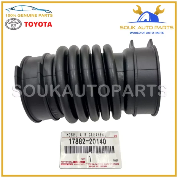 17882-20140 Genuine Toyota HOSE, AIR CLEANER, NO.2 1788220140 OEM