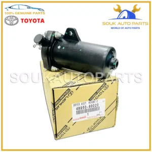 48950-60020 Genuine Toyota DRYER ASSY, HEIGHT CONTROL 4895060020 OEM