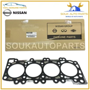 11044-VK505 Genuine Nissan GASKET-CYLINDER HEAD 11044VK505 OEM CABSTAR KING CAB