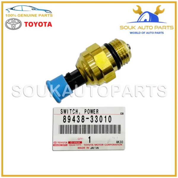 89438-33010 Genuine Toyota SWITCH, POWER STEERING OIL PRESSURE 8943833010 OEM