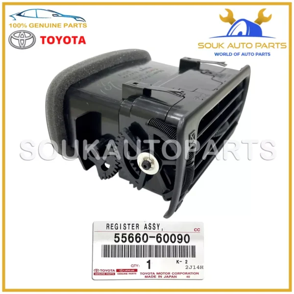 55660-60090 Genuine Toyota INSTRUMENT PANEL REGISTER ASSY, NO.2 5566060090 OEM