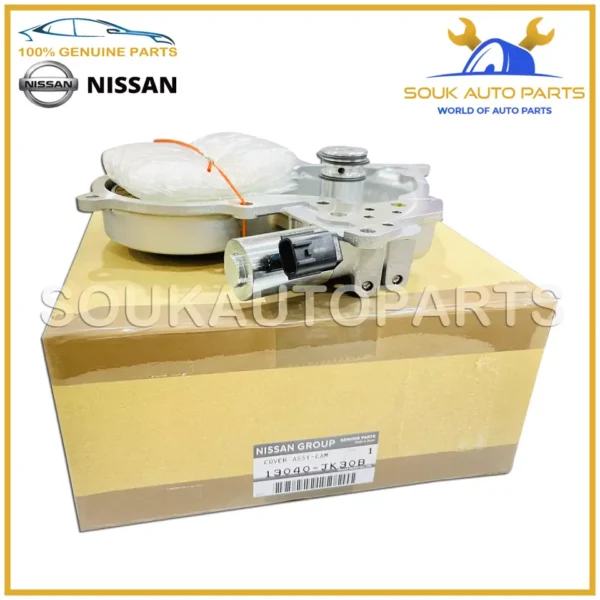 13040-JK30B Genuine COVER, CAM-SPROCKET VTC For Nissan 350Z Infiniti EX35 VQ35DE