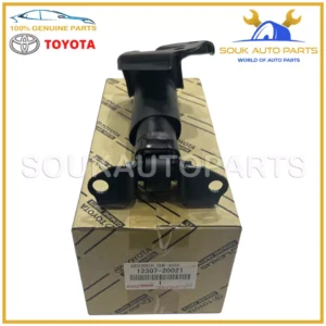 12307-20021 Genuine Toyota ABSORBER SUB-ASSY, ENGINE MOUNTING 1230720021 OEM