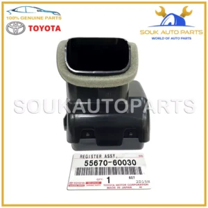 55670-60030 Genuine Toyota REGISTER ASSY, INSTRUMENT PANEL, NO.3 5567060030 OEM
