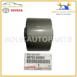 48702-60060 Genuine Toyota BUSH SUB-ASSY, TRAILING ARM, NO.1 4870260060 OEM