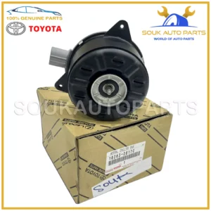 16363-28170 Genuine Toyota MOTOR, COOLING FAN 1636328170 OEM