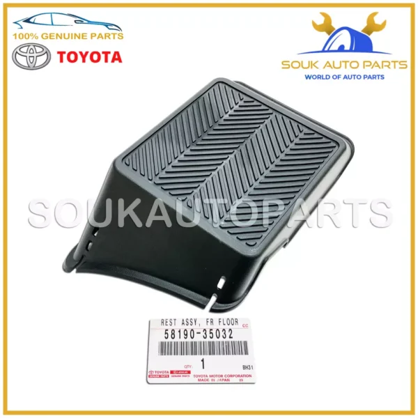 58190-35032 Genuine Toyota DRIVER SIDE FLOOR FOOTREST COVER 4Runner FJ Cruiser