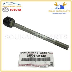 45503-0K130 Genuine Toyota END ASSY, STEERING RACK 455030K130 OEM