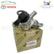 25702-31014 Genuine Toyota VALVE SET, EMISSION CONTROL, NO.2 2570231014 OEM - Image 4