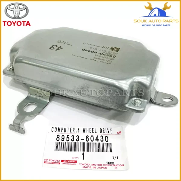 89533-60430 Genuine Toyota COMPUTER 4 WHEEL 8953360430 OEM LAND CRUISER