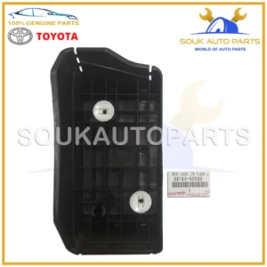 58190-60080 Genuine Toyota FRONT FLOOR FOOTREST 5819060080 OEM PRADO LEXUS GX470